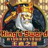 DRAGOONSOFT